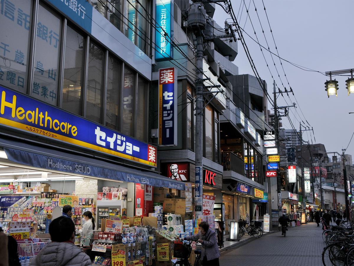 Hiromas Inn Chitose-Karasuyama Tokio Exterior foto